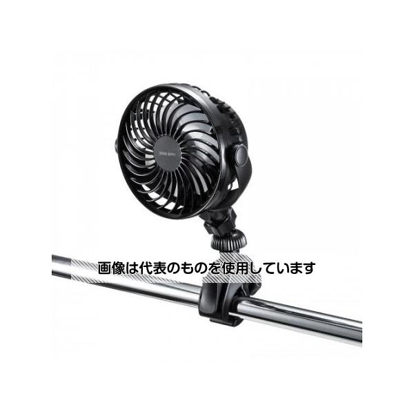 アズワン(AS ONE) [充電式] 小型扇風機(クランプ式) EA763FC-42 入数：1個