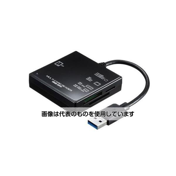 アズワン(AS ONE) USB3.0 カードリーダー(マルチタイプ) EA764A-178A 入数：1個
