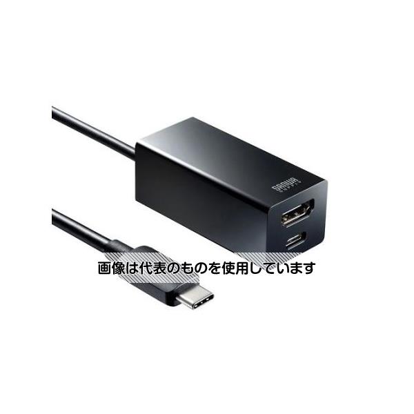 アズワン(AS ONE) 500mm HDMIアダプター(TypeC/USBポート付) EA764AC-116 入数：1個