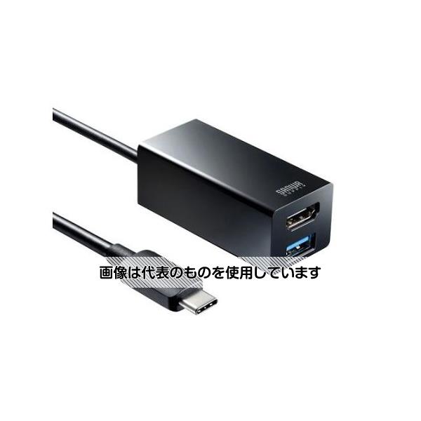 アズワン(AS ONE) 500mm HDMIアダプター(TypeC/USBポート付) EA764AC-117 入数：1個