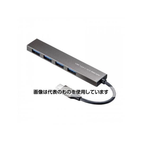 アズワン(AS ONE) [4ポート] USB3.0スリムハブ(Type-C) EA764AD-70A 入数：1個