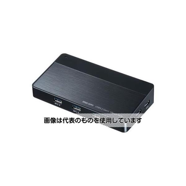 アズワン(AS ONE) [10ポート] USB3.2ハブ(充電ポート付 EA764AD-75 入数：1個