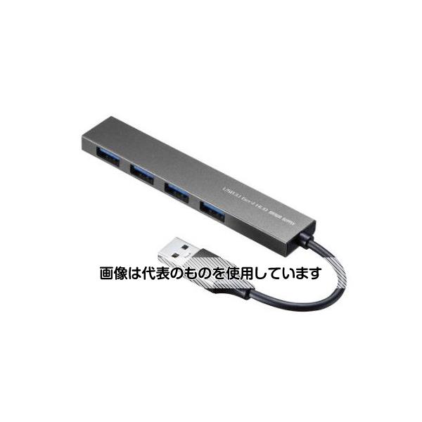 アズワン(AS ONE) [4ポート] USB3.2スリムハブ EA764AD-81A 入数：1個