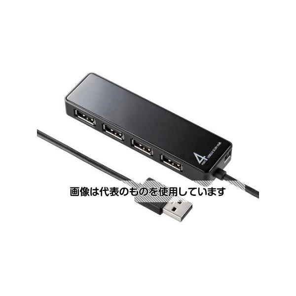 アズワン(AS ONE) [4ポート] USB2.0ハブ(HDD接続対応) EA764AD-95A 入数：1個