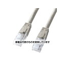 アズワン(AS ONE) 60 m LANケーブル(CAT6/つめ折れ防止/ライトグレー) EA764BB-253A 入数:1個