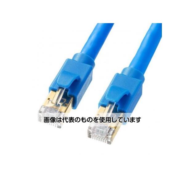 アズワン(AS ONE) 0.5m LANケーブル(CAT8/ScTPタイプ/ブルー) EA764BB-451 入数：1本