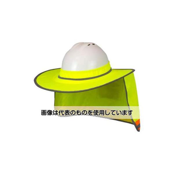 アズワン(AS ONE) ヘルメット用バイザー(蛍光/首筋保護) EA768HR-11 入数：1個