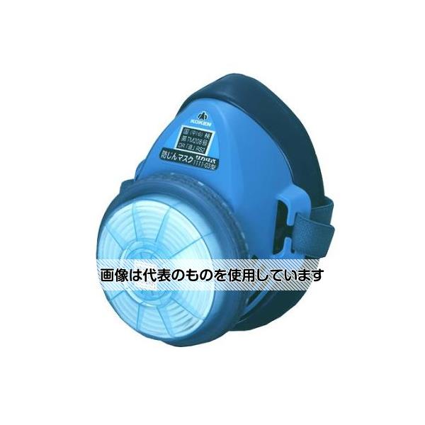 アズワン(AS ONE) [RS2] 防塵マスク EA800MP-26 入数：1個