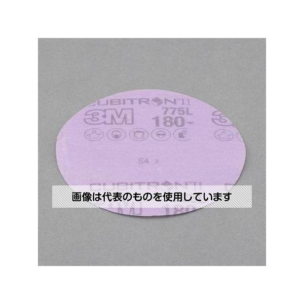 アズワン(AS ONE) 127mm/#220 サンディングディスク(マジック/5枚) EA809XE-275 入数：1箱(5枚入)