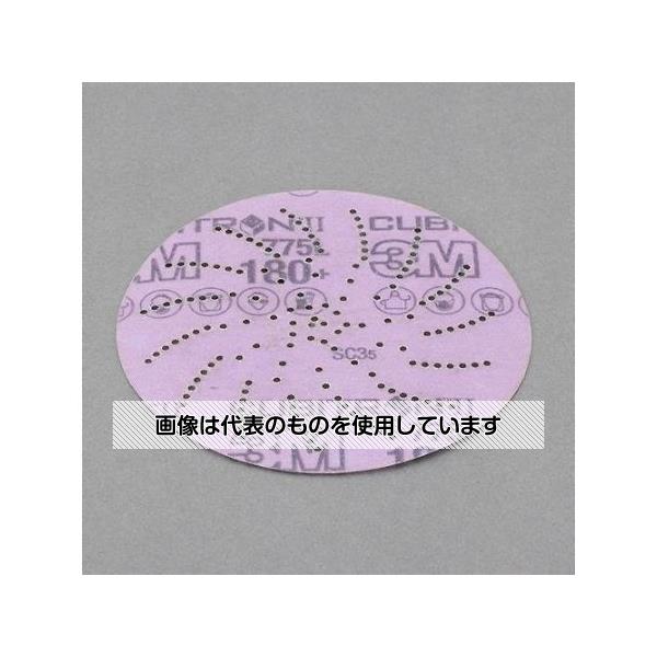 アズワン(AS ONE) 127mm/#180 穴付サンディングディス(マジック式/5枚) EA809XE-284 入数：1箱(5枚入)