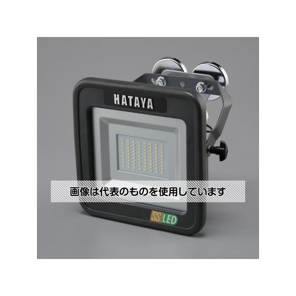 アズワン(AS ONE) [充電式] 15W 作業灯/LED(マグネット付) EA814EC-37 入数：1台