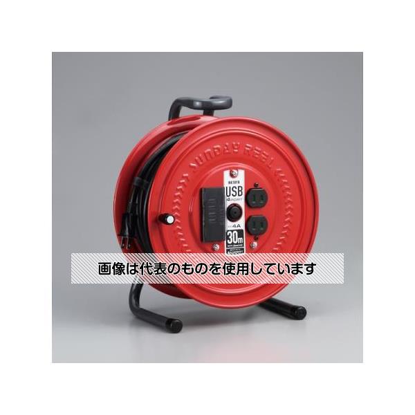 アズワン(AS ONE) AC125V/15A/30m コードリール(USBポート4口) EA815BV-1 入数：1台
