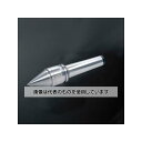 アズワン(AS ONE) MT5/ 72.5mm 回転センター(高速防水タイプ) EA817AN-15 入数:1個