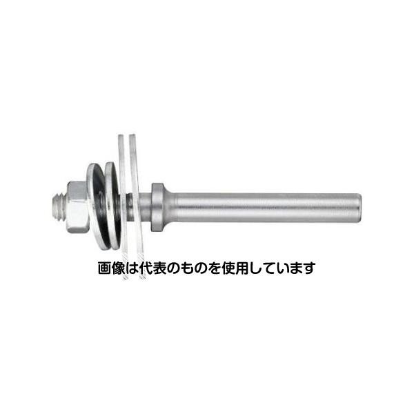 アズワン(AS ONE) M6x73mm/6mm軸 アーバー(フェルトバフ用) EA819GB-299 入数：1本