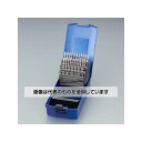 アズワン(AS ONE) 1.0- 6.0mm/ 51本組 ストレートドリル(HSS) EA824FK-151 入数:1セット