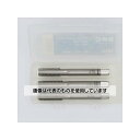 アズワン(AS ONE) M 5 x0.80 ハンドタップ3本組(HSS) EA829J-5 入数:1セット(3本入)