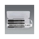 アズワン(AS ONE) M12x1.75 ハンドタップ3本組(Co-HSS) EA829JA-12 入数:1セット(3本入)