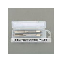 アズワン(AS ONE) Nr.12x28 ハンドタップ2本組(HSS/UNF) EA829JF-1.2 入数:1セット