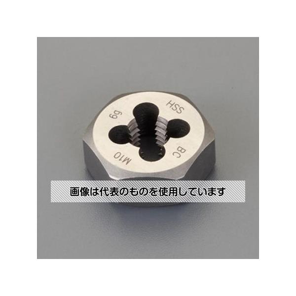 アズワン(AS ONE) M5x0.8 /19mm 六角ダイス(並目/HSS) EA829JL-5 入数：1個