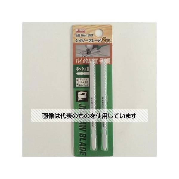 アズワン(AS ONE) 100mmx 8T ジグソーブレード(2枚) EA854LD-5 入数：1箱(2枚入)