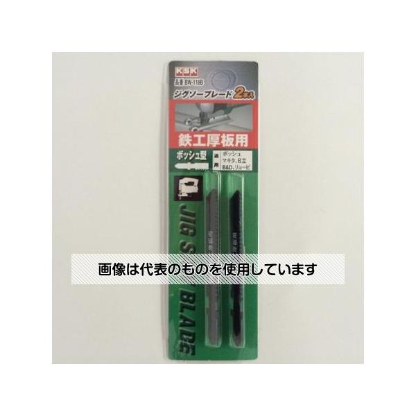 �������(AS ONE) 75mmx14T ���������֥졼��(2��) EA854LD-22 ������1Ȣ(2����)