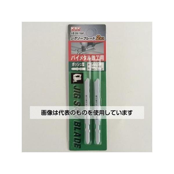 アズワン(AS ONE) 75mmx24T ジグソーブレード(2枚) EA854LD-24 入数：1箱(2枚入)