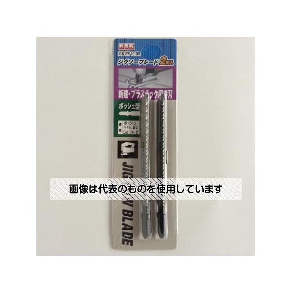 アズワン(AS ONE) 100mmx12T ジグソーブレード(2枚) EA854LD-31 入数：1箱(2枚入)
