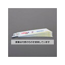 アズワン(AS ONE) 150mmx18T 湾曲レシプロソーブレード(チタンコート/5枚) EA857LF-38 入数:1箱(5枚入)