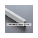 アズワン(AS ONE) 15mmx1.0m フレーム(W用/白/4本) EA911BG-23 入数:1束(4本入)