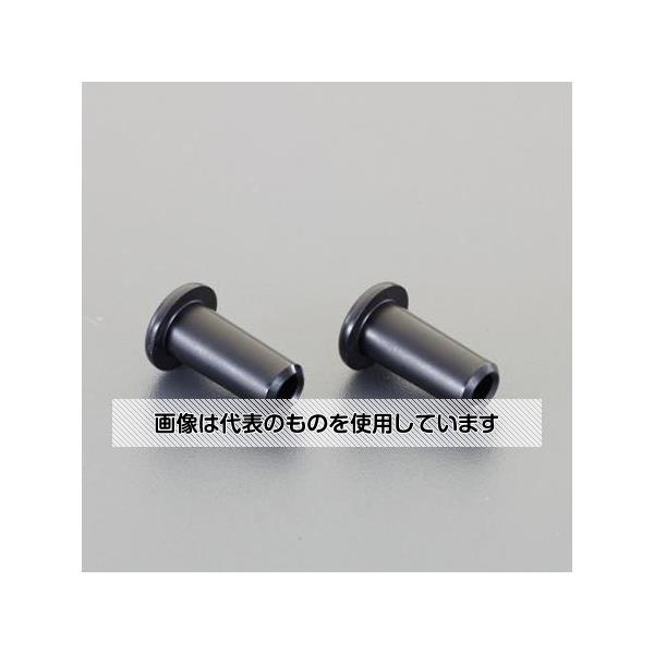 アズワン(AS ONE) φ7x20.5mm 凹打込みピン(W用/導電/20個) EA911BG-34 入数：1箱(20個入)