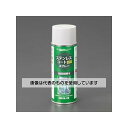 アズワン(AS ONE) 400ml ステンレスコート・スプレー(艶有り/12本) EA920SW-5B 入数:1箱(12本入)