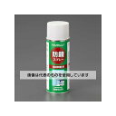 アズワン(AS ONE) 400ml 防錆スプレー(超強力/12本) EA920SW-10B 入数:1箱(12本入)