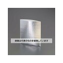 アズワン(AS ONE) 250x300mm 保冷袋(内袋用/40枚) EA925MF-91 入数:1箱(40枚入)