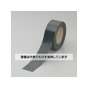 アズワン(AS ONE) 30mmx5.0m 静電気除去テープ EA929DC-15 入数:1巻