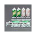 アズワン(AS ONE) ウレタン接着剤補充キット(速乾・万能/黒色・グレー色) EA934BD-11 入数:1セット