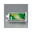 アズワン(AS ONE) 50ml ウレタン接着剤(1分型/速乾・万能/黒色) EA934BD-21 入数:1本