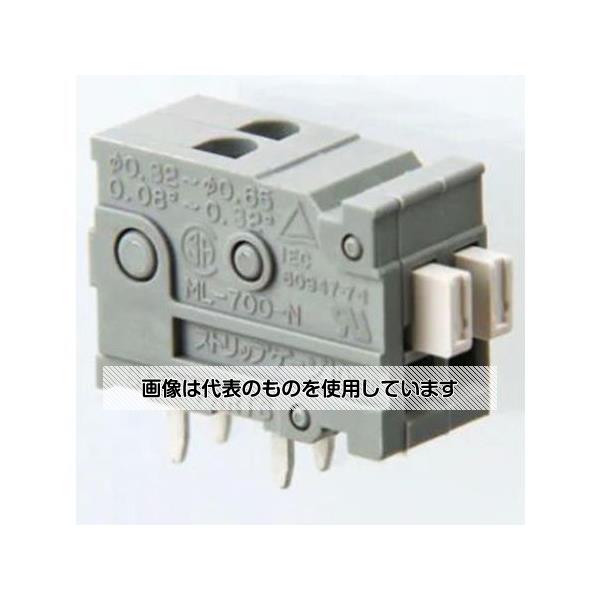 アズワン(AS ONE) 2極[ 50V/ 3A] スクリューレス端子台(基板用/白) EA940DM-202 入数：1個