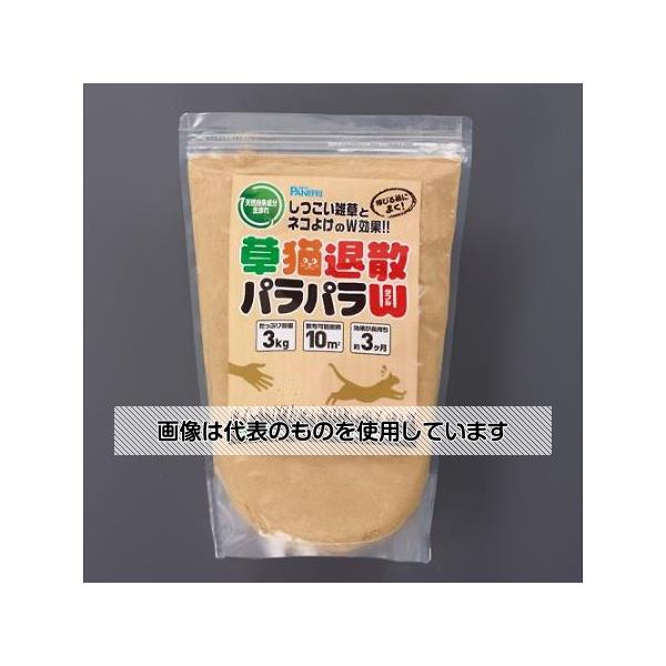 アズワン(AS ONE) 3kg 除草・猫忌避剤 EA941-45 入数：1袋