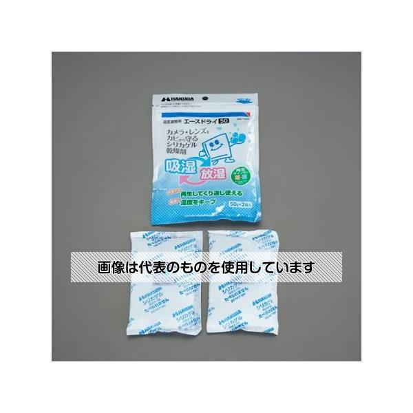 アズワン(AS ONE) 50gx2個 乾燥剤・シリカゲル EA941A-30 入数：1個(2袋入)