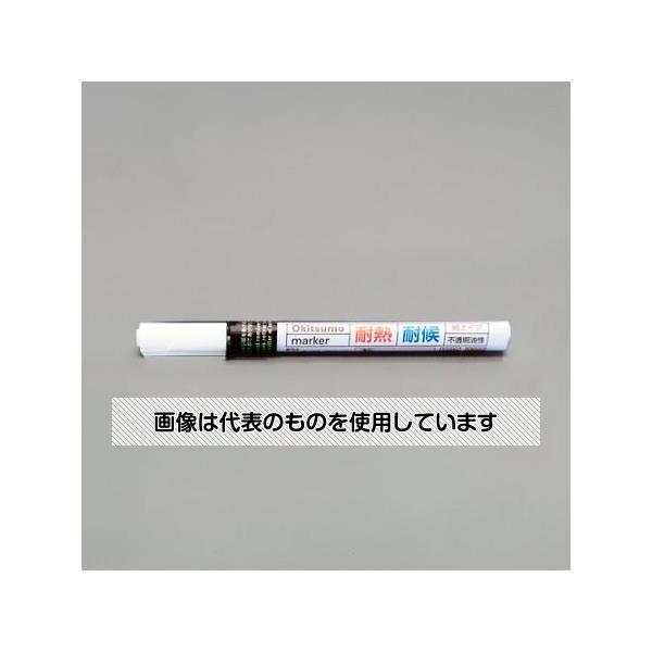 アズワン(AS ONE) [黒/細字] 油性・耐熱耐候マーカー(10本) EA942CD-112 入数：1箱(10本入)