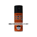 アズワン(AS ONE) 300ml マーキングスプレー(黒) EA942EH-122 入数:1本