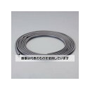 アズワン(AS ONE) 12.7mmx 5m 熱収縮チューブ(耐熱/黒) EA944B-58 入数:1袋