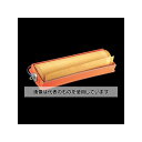 アズワン(AS ONE) マスキングシートカッター(300mm幅用) EA944MC-3 入数:1個