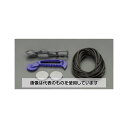 エスコ 網戸張替え用キット(ブロンズ) EA952AD-78 入数:1セット