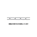 エスコ 1.6mmx10m リンクチェーン(ステンレス製) EA980SA-33 入数:1本