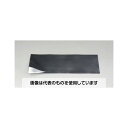 アズワン(AS ONE) 3/8