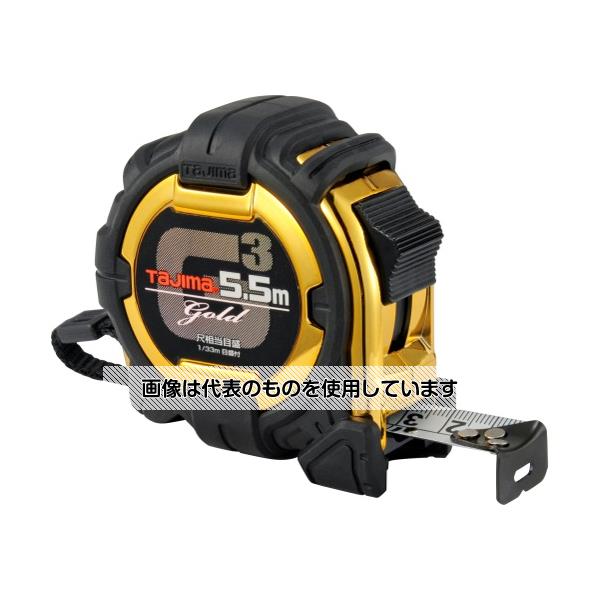 【アズワン AS ONE】実験室設備 工具類 工具、道具 ●落としても建材を傷つけにくい、新デザイン弾性樹脂でカバー 商品の仕様 ●目盛仕様：尺相当目盛 ●テープ幅：25mm ●テープ長さ：5.5m ●仕様：ヨンゴーゴーピッチ表示付 ●ストラップ付 【※ご注意ください】商品は代表の画像を使用しています。