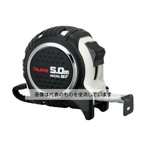 【アズワン AS ONE】実験室設備 工具類 工具、道具 ●剛性力1.5倍の剛厚テープ 商品の仕様 ●目盛仕様：メートル目盛、JIS1級、両面目盛 ●テープ幅：25mm ●テープ長さ：5m ●テープ：剛厚白テープ ●仕様：ヨンゴーゴーピッチ表示付 【※ご注意ください】商品は代表の画像を使用しています。