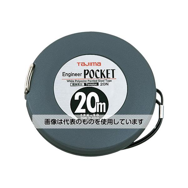 Thermometers - アズワン(AS ONE) エンジニヤ ポケット 幅10mm/長さ20m/張力 20N EPK-20BL 入数：1セット