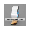 アズワン(AS ONE) 50mmx15m 防水アルミテープ(ブチル) EA944MH-114 入数:1巻